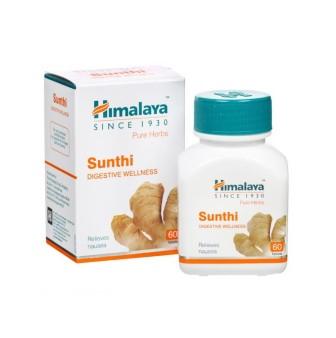 Сунтхи, имбирь / Sunthi Himalaya