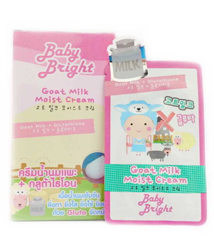 Омолаживающий крем с козьим Молоком И Глутатионом\Goat milk moist cream
