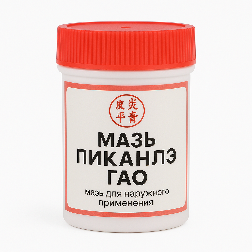 Мазь Пиканлэ гао (ручной работы) PI KANG LE GAO