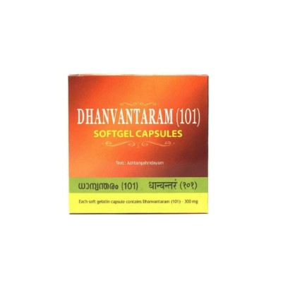 Дханвантарам 101 Коттаккал / Dhanvantaram 101 Kottakkal