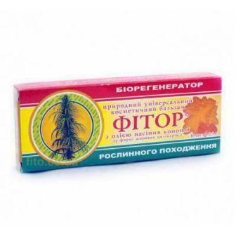 Свечи Фитор с маслом семян конопли
