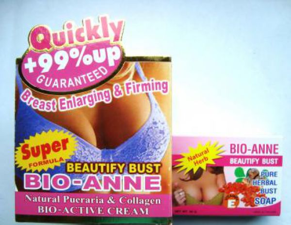 Крем для корректировки области груди + мыло с коллагеном \ Galong Beauty Bu