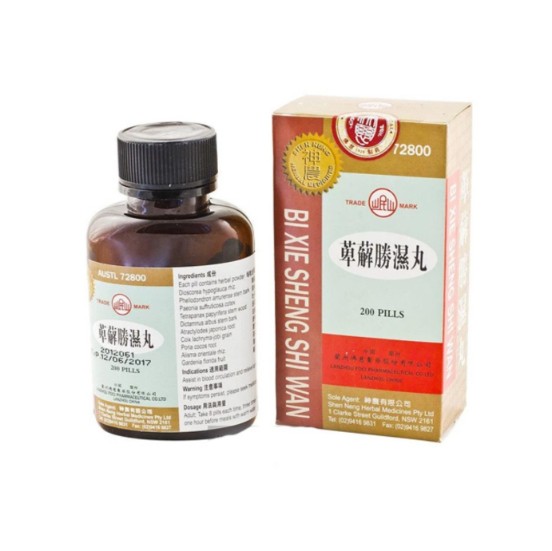 Бисе шэнши вань BI XIE SHENG SHI WAN