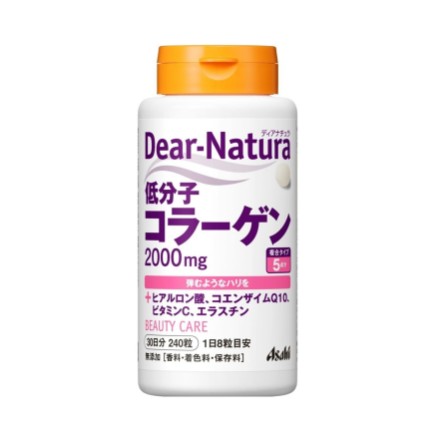 Комплекс с низкомолекулярным коллагеном Asahi Dear-Natura Low Molecular Col