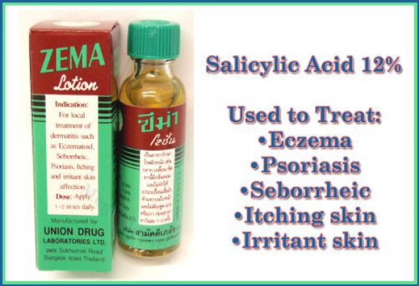 Масло от себореи, псориаза, экземы \ Zema lotion